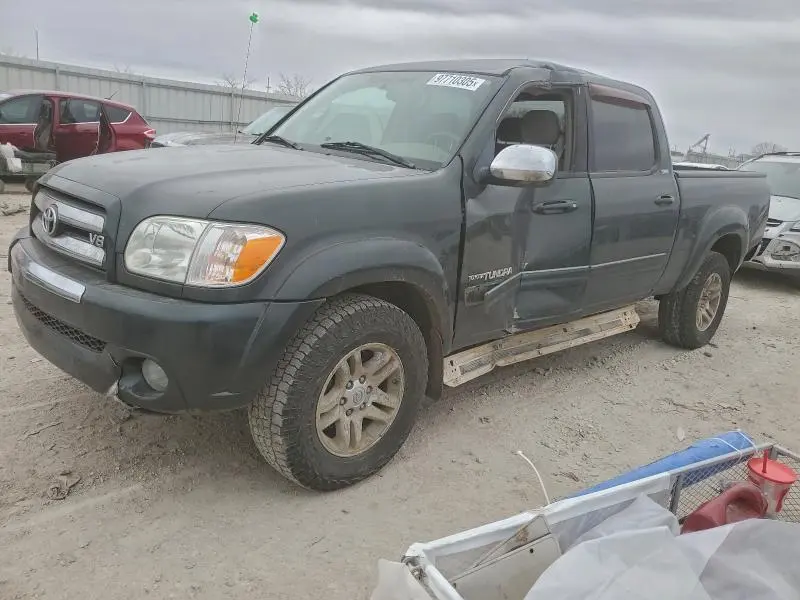 5TBDT44185S494995