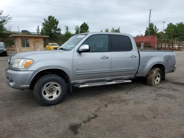 5TBDT44186S540195