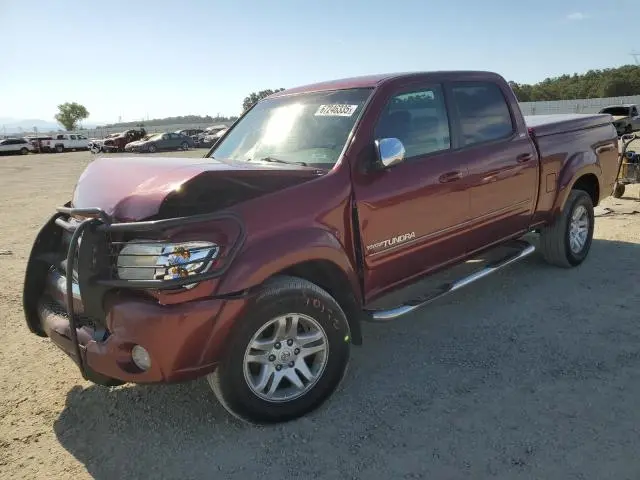 5TBDT441X6S550033