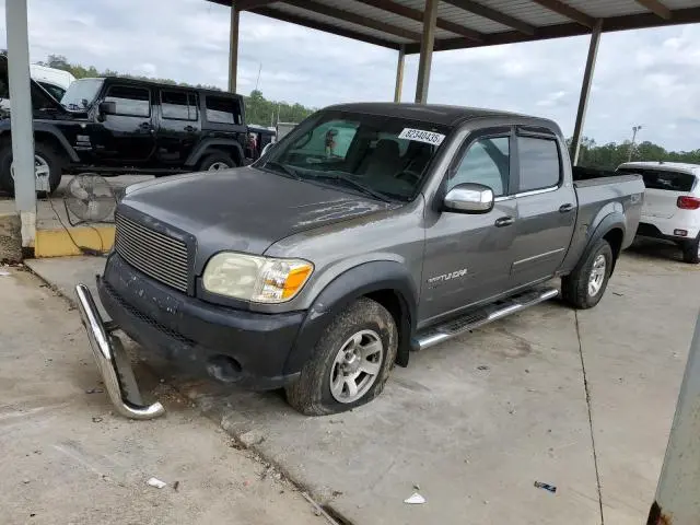 5TBET34166S554563
