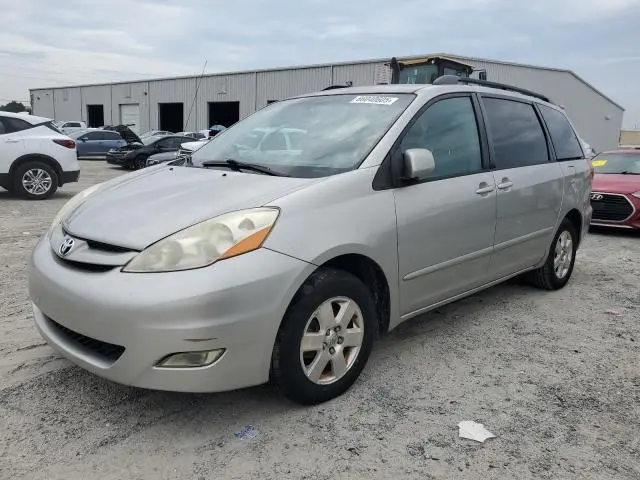 5TDYK3DC6CS275537