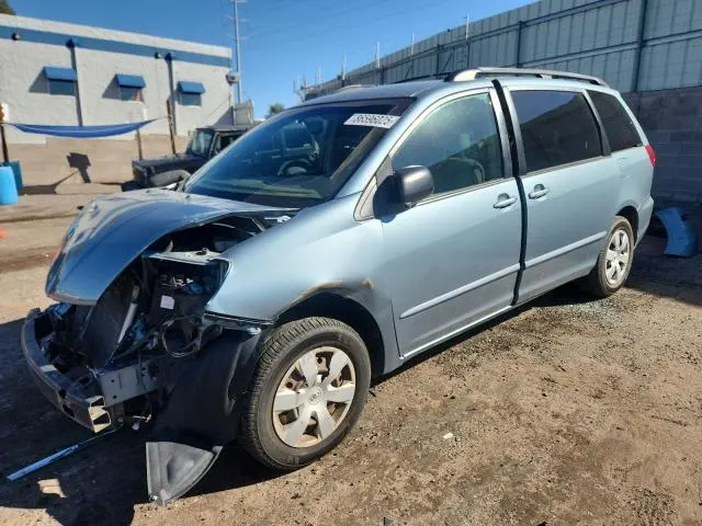 5TDZA23CX6S520685
