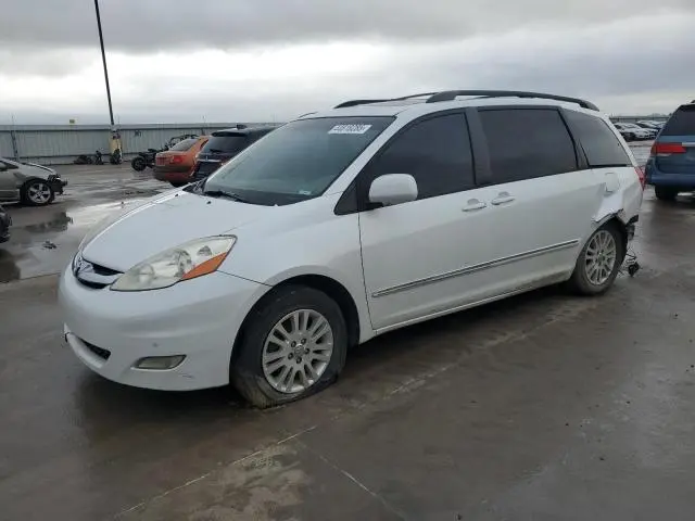 5TDZK22C17S077360