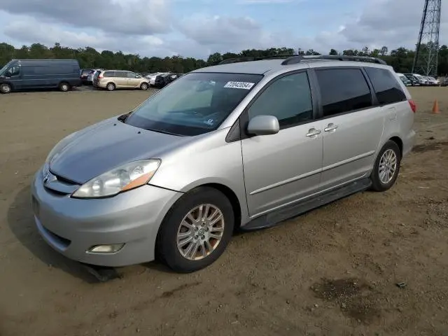 5TDZK22CX7S015293