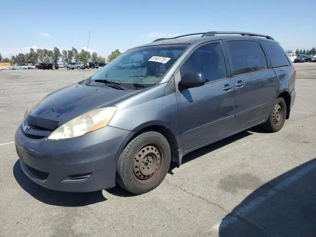 5TDZK23C17S049900