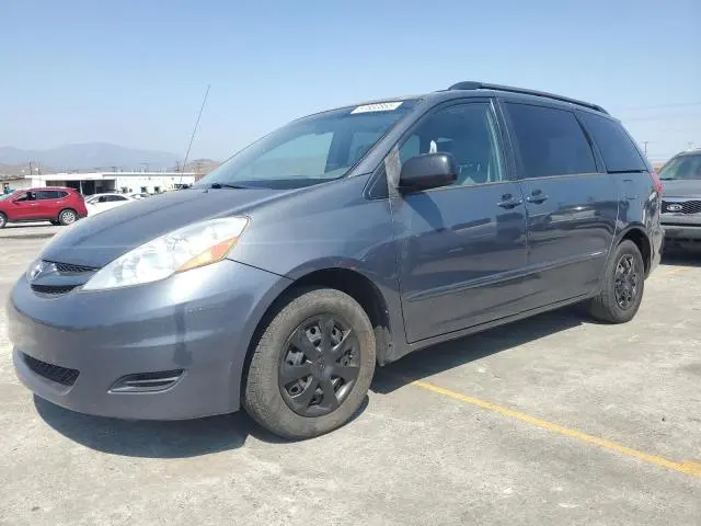 5TDZK23C68S207830