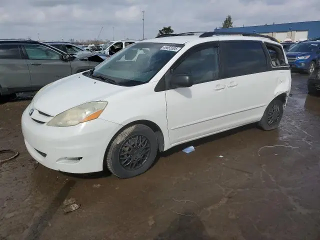 5TDZK23C87S080495