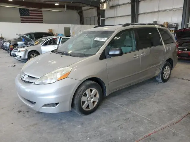 5TDZK23CX8S100540