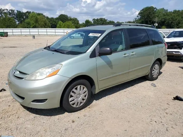 5TDZK23CX8S109030