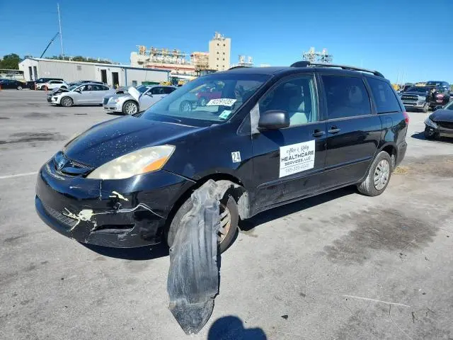 5TDZK23CX8S157918