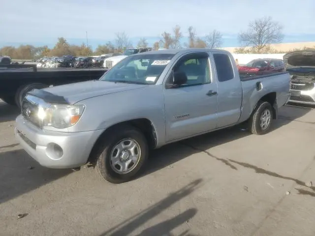 5TETX22N55Z061641