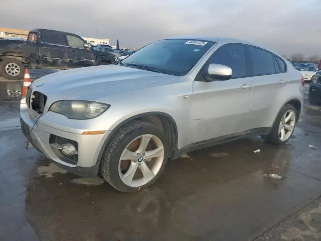 5UXFG83579LZ94264