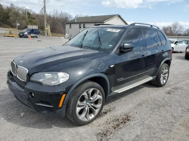 5UXZV8C57CL424663