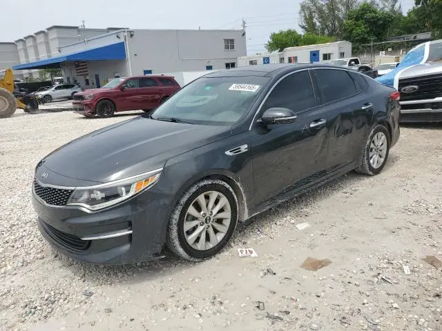 5XXGU4L32GG006195