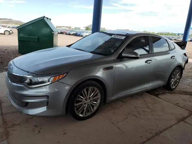 5XXGV4L25GG085754