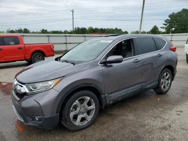 7FARW1H84HE002387