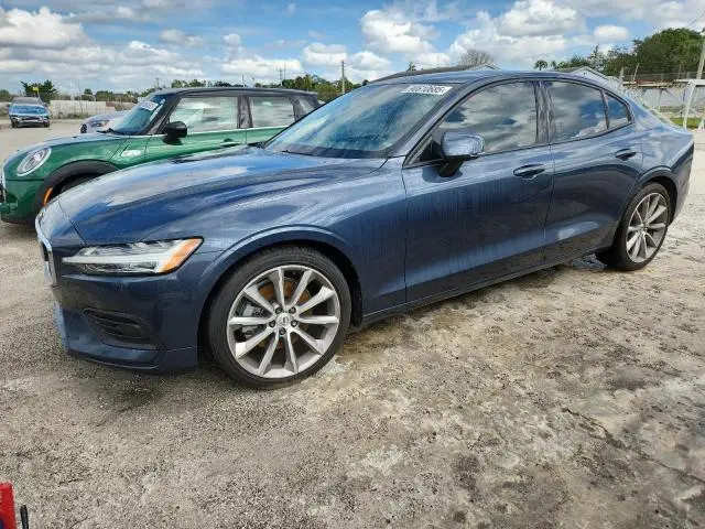 7JR102FK8LG037030