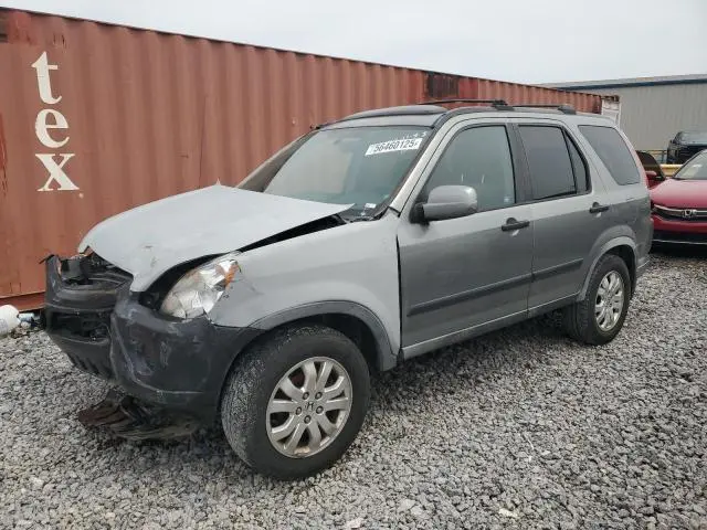 JHLRD68856C014026