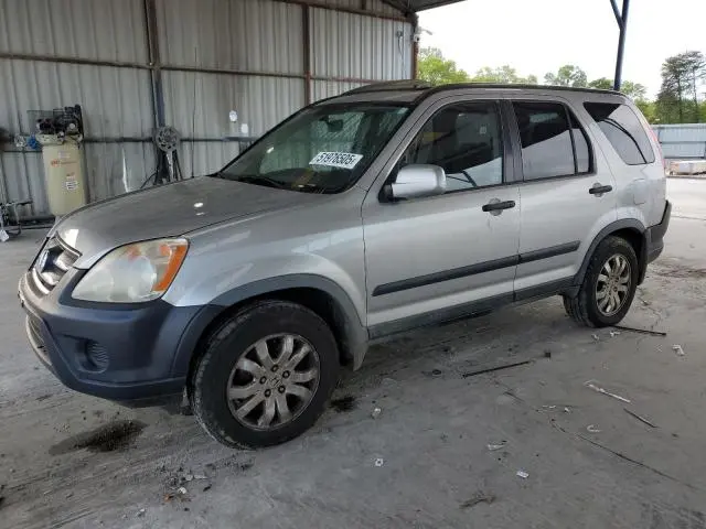 JHLRD68856C016150