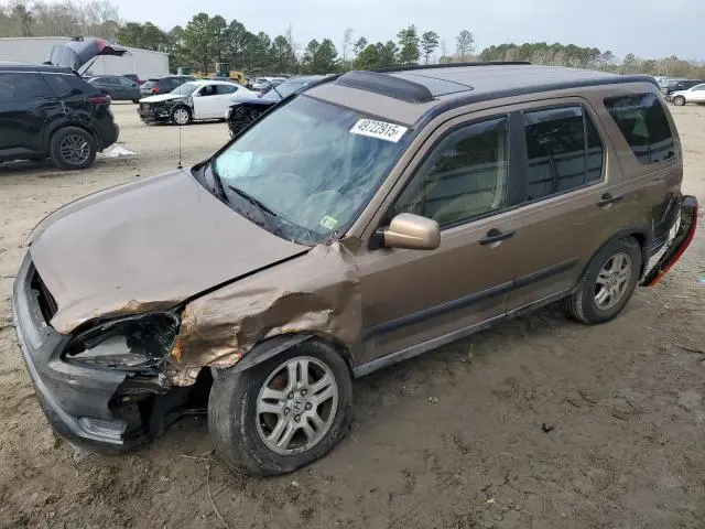 JHLRD788X2C011025