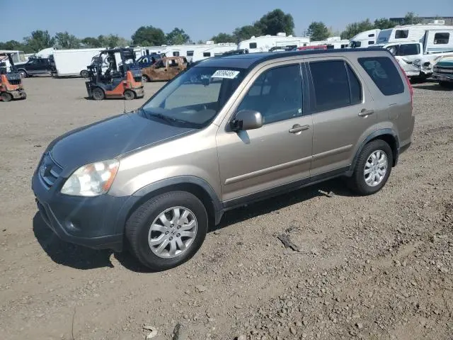 JHLRD78985C014986