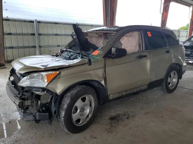 JHLRE38307C006238