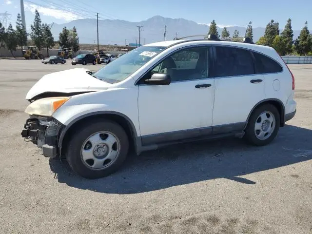 JHLRE38307C013660
