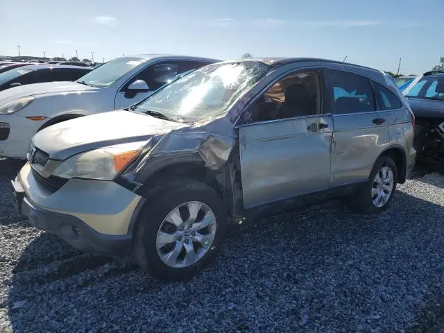 JHLRE38307C035805