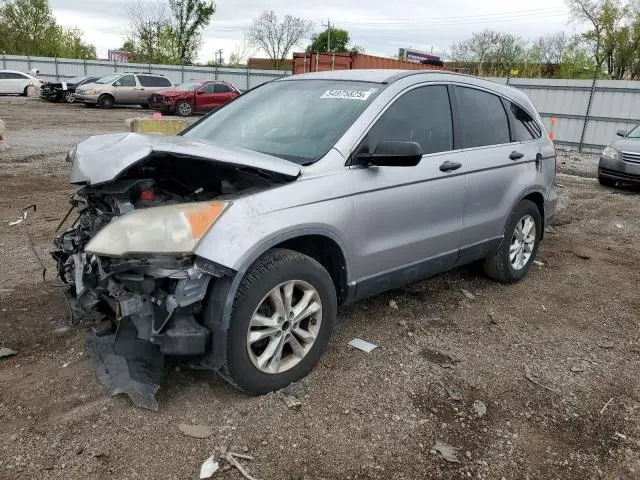 JHLRE38307C053799