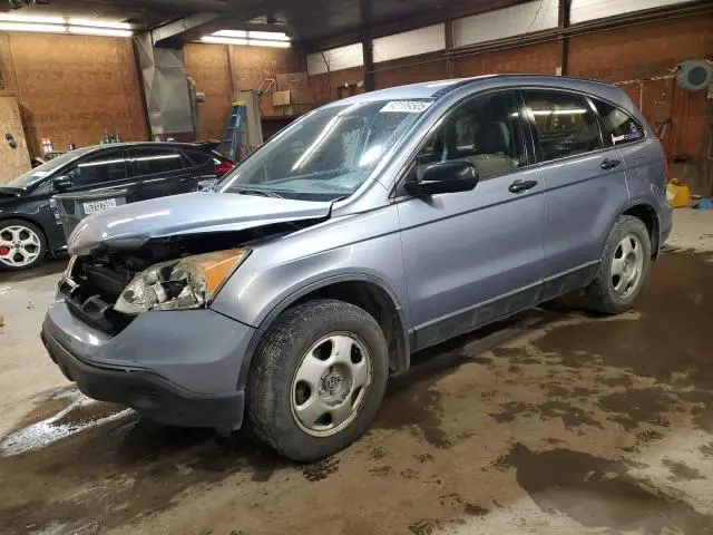 JHLRE38307C057612