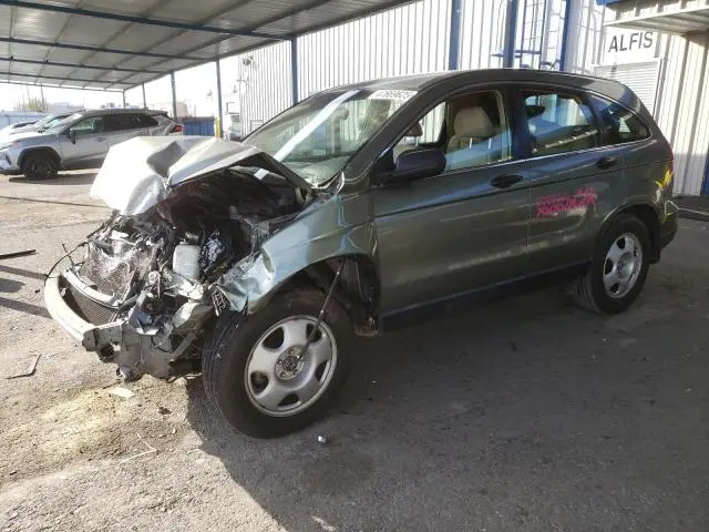 JHLRE38308C005334