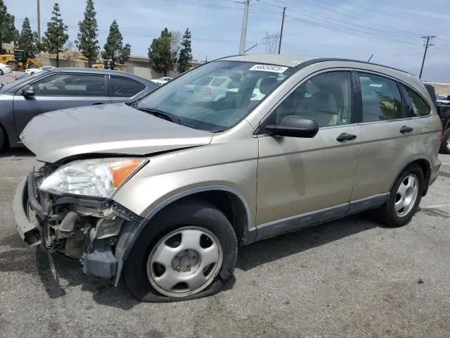 JHLRE38308C009271