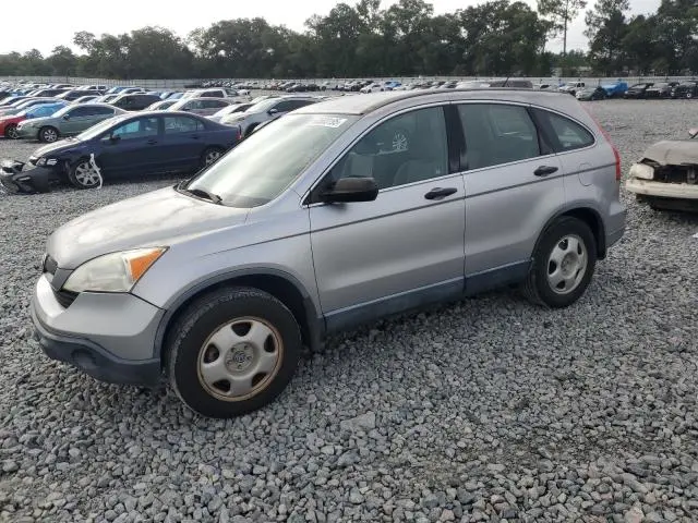 JHLRE38308C034784
