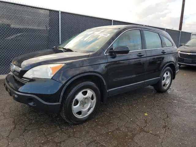 JHLRE38308C035496