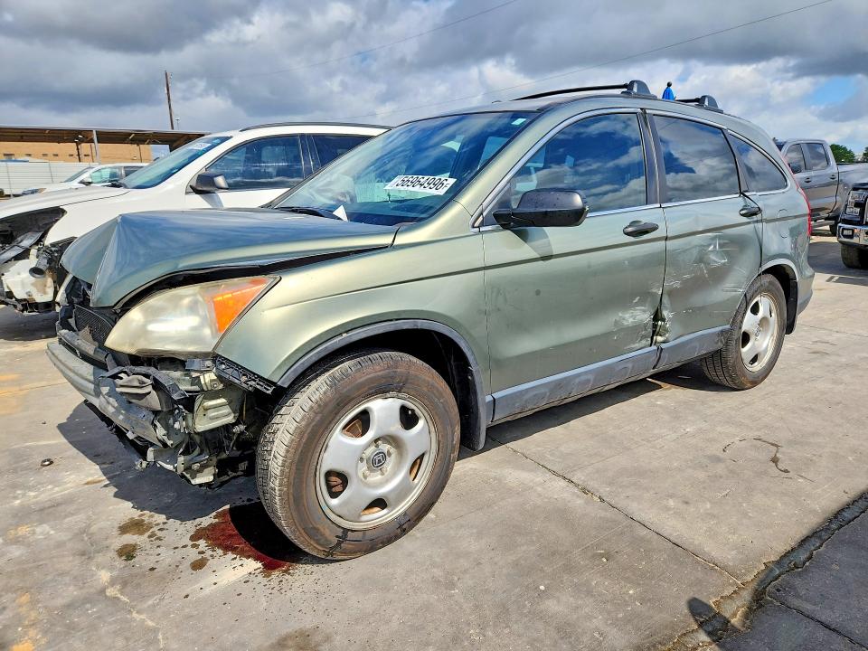 JHLRE38308C054534