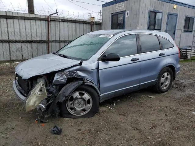 JHLRE38309C002130