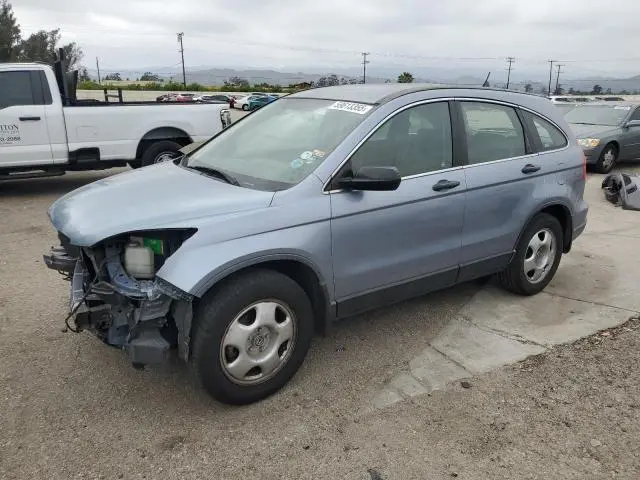 JHLRE38309C002175