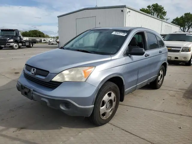 JHLRE38317C013957
