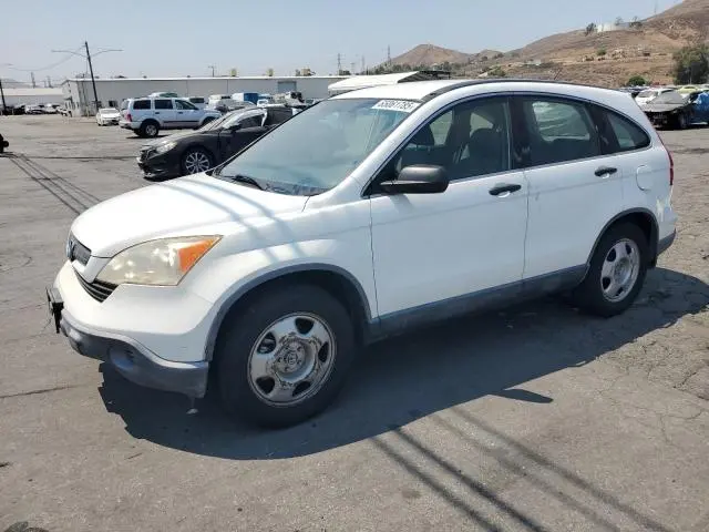 JHLRE38317C023971