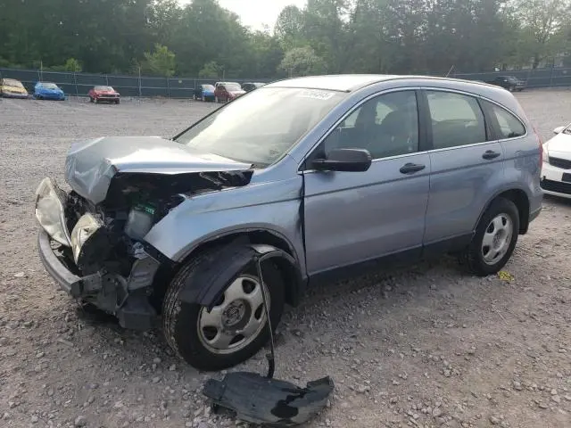 JHLRE38327C003406