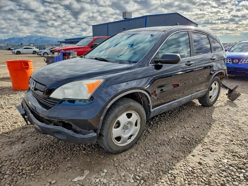JHLRE38327C015359