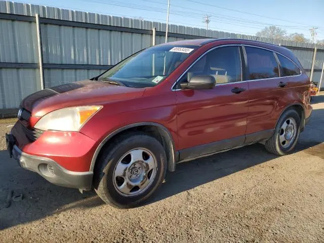 JHLRE38327C062553