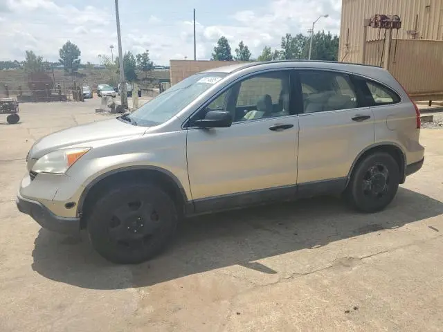 JHLRE38327C070572