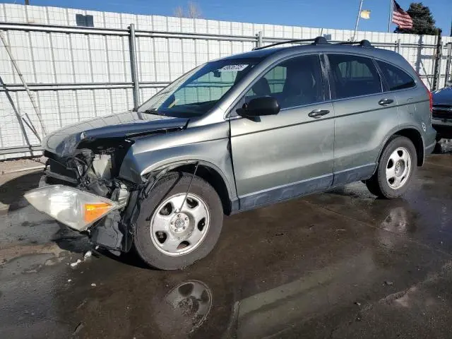 JHLRE38327C071818