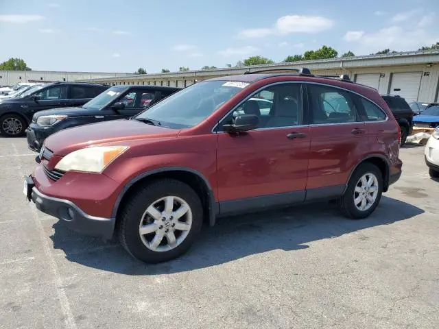JHLRE38327C074248