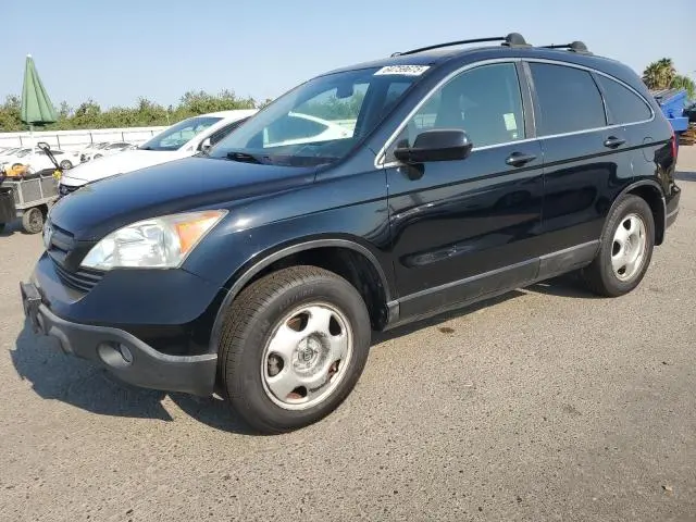 JHLRE38327C076257