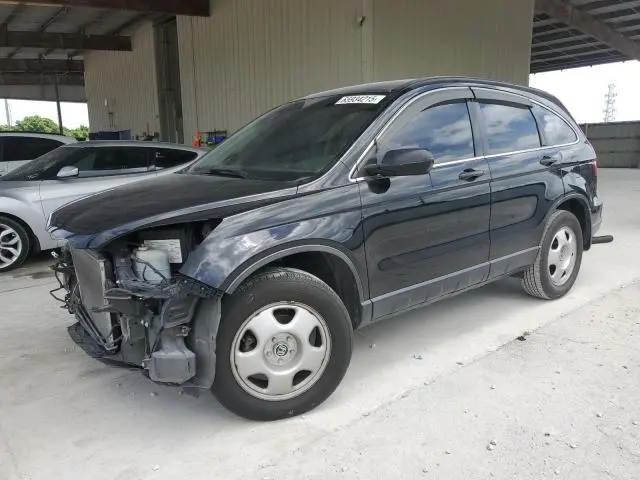 JHLRE38328C005240