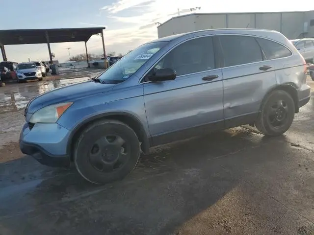 JHLRE38328C008039