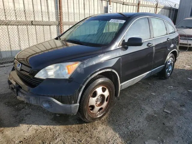 JHLRE38328C013600
