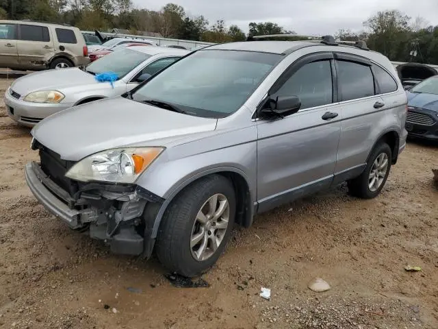 JHLRE38328C035970